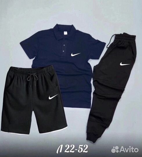 Костюм 3в1 Nike поло, шорты, штаны