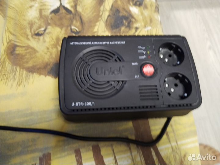 Автоматически стабилизатор