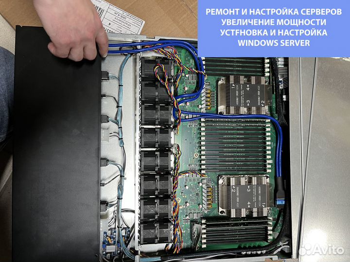 Частный системный администратор