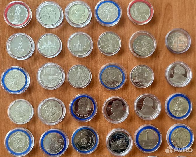 Монеты медно-никелевые СССР 1 рубль