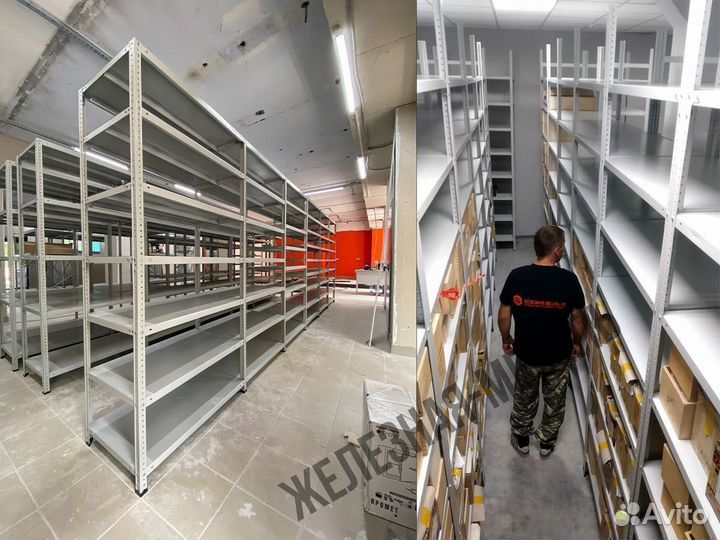 Стеллаж металлический офисный для кабинета, архива