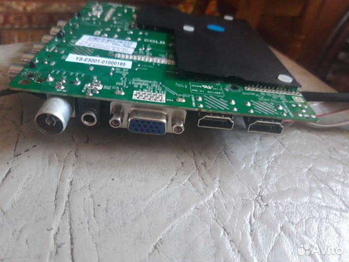 Продам плата от телевизора supra