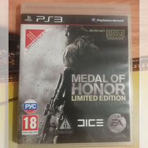 Medal of honor PS3