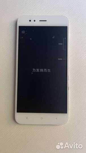 Дисплеи Huawei и Xiaomi