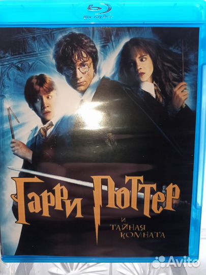 Гарри Поттер Blu-ray