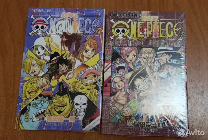 Манга one piece