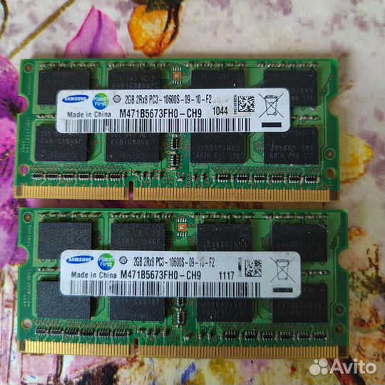 Оперативная память ddr2 2gb samsung