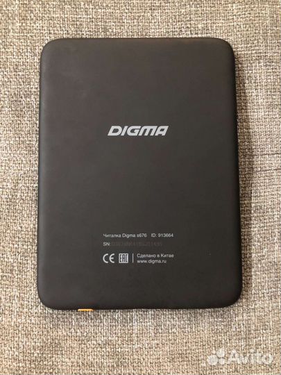 Электронная книга digma s676