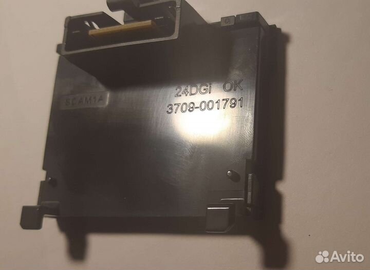 3709-001791 Адаптер CI для LED TV Samsung