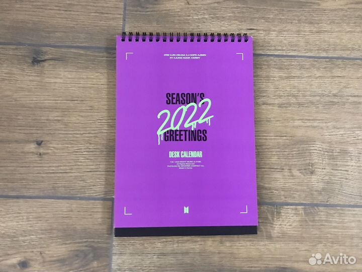 Хbts Season’s greeting 2022 календарь