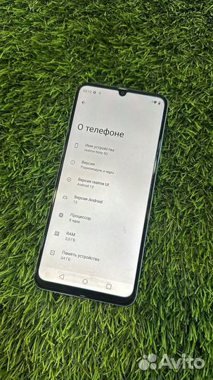 realme Note 50, 4/64 ГБ