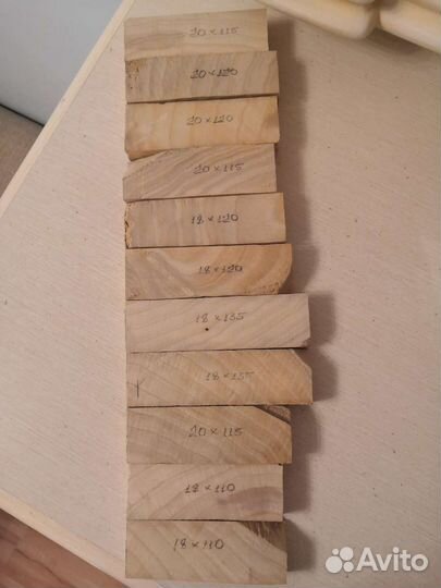 Заготовки для рукоятки ножа кухонного /охотничьего