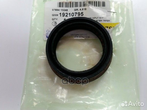 Сальник 19210795 general motors