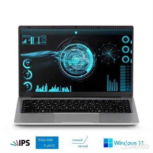 Ноутбук новый Azerty (Intel 4 ядра/6Gb/256Gb)