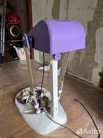 Вибромассажер ленточный