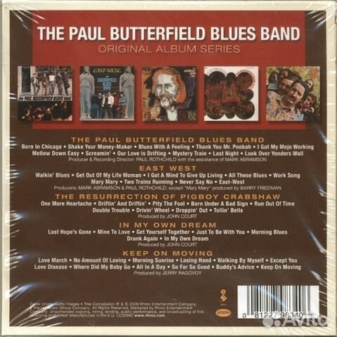 The Paul Butterfield Blues Band / Original Album S
