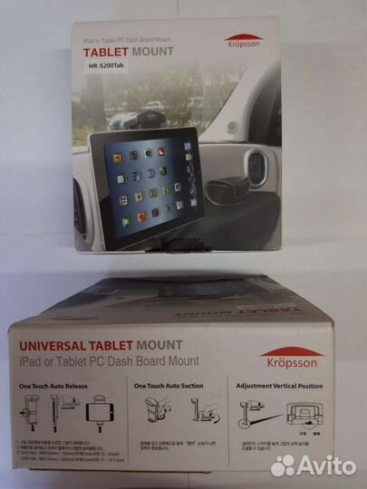 Автомобильный держатель Kropsson