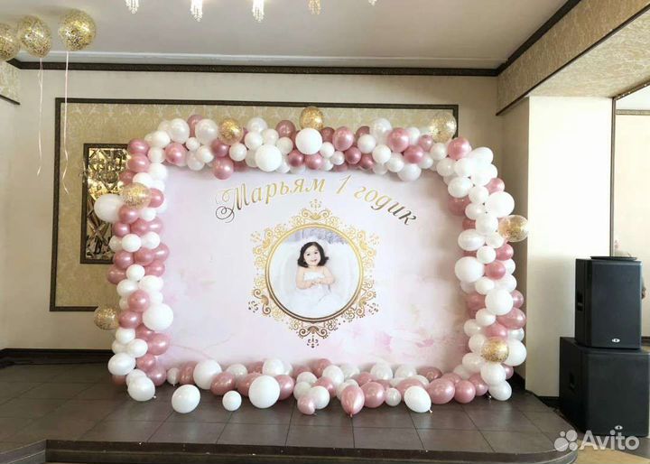 Баннер на первый день рождения девочки