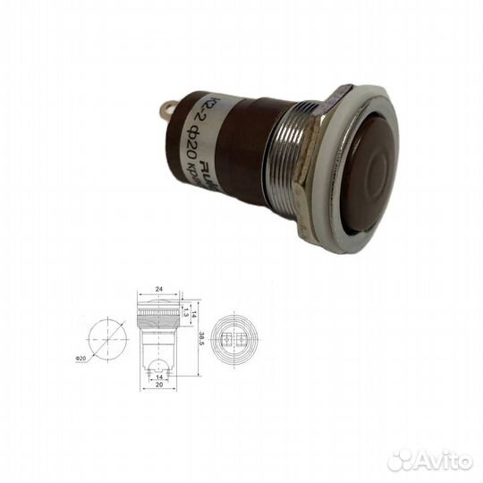 1 шт Кнопочный переключатель К2-2 ф20 250 В 4 А с