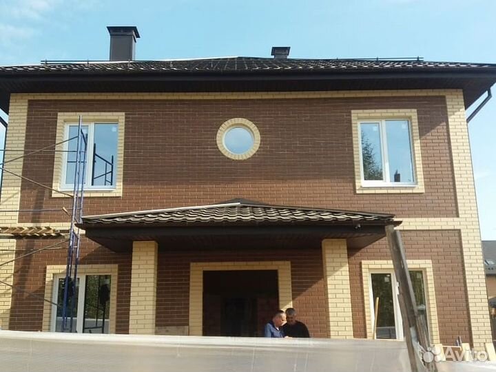 Пластиковые окна с завода h-3648