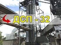 Зерносушилка дсп-32