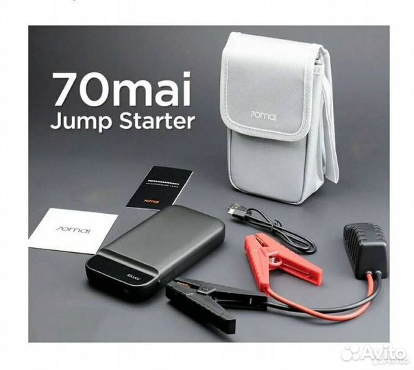 70mai Jump starter Пуско-зарядное (бустер)