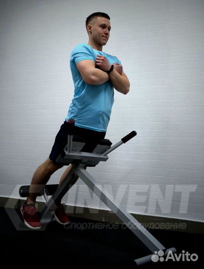 Гиперэкстензия