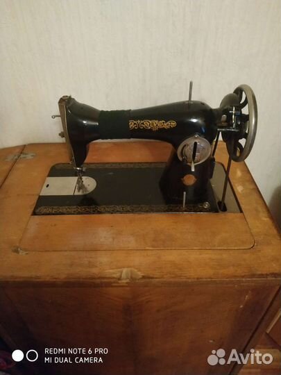 Швейная машинка