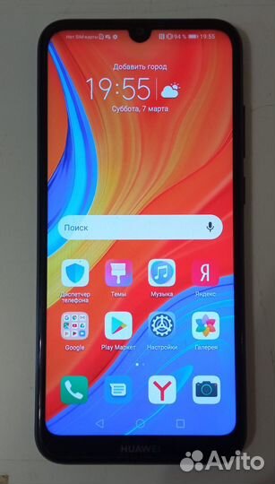 HUAWEI Y6s, 3/64 ГБ