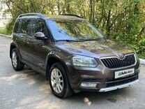 Skoda Yeti 1.6 MT, 2014, 172 701 км, с пробегом, цена 1 299 000 руб.