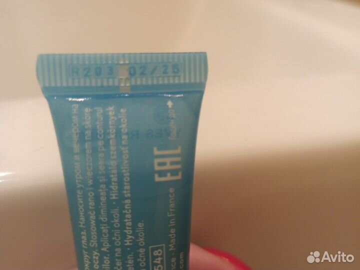 Крем для век Yves rocher