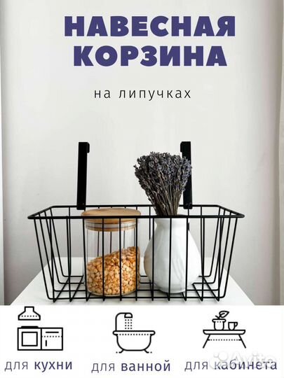 Инфографика для маркетплейсов