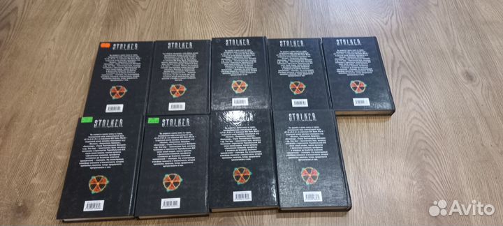 Книги по сталкеру (stalker)