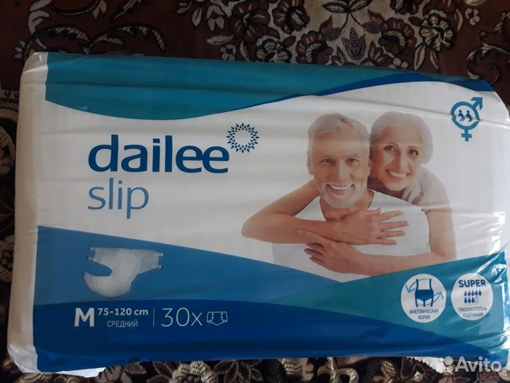 Подгузники dailee super