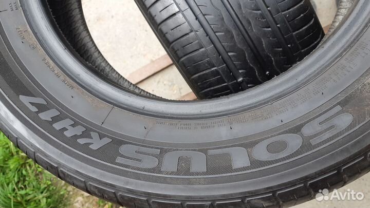 Kumho Solus KH17 195/65 R15