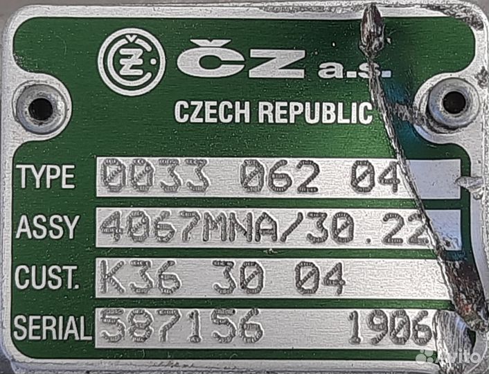 Турбокомпрессор на маз, урал, краз K36 30 04