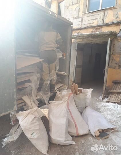 Вывоз мусора