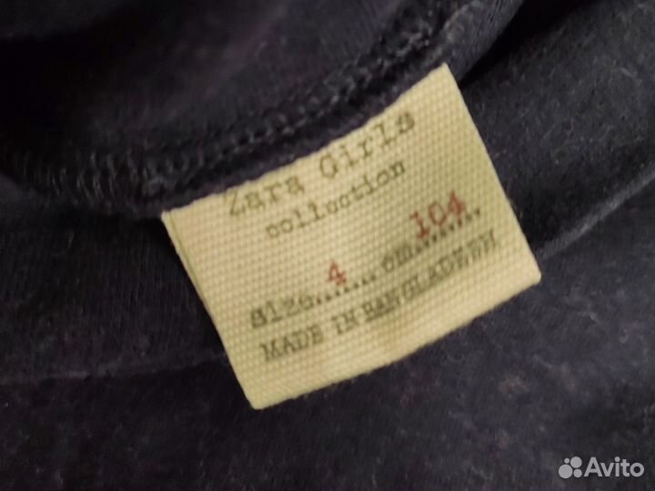 Лонгслив Лонги Водолазка 98-104