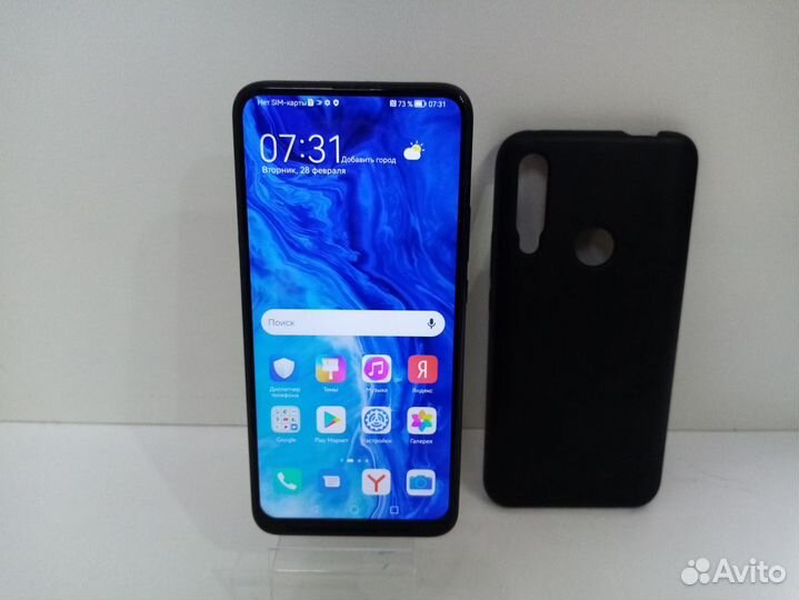 HONOR 9X, 4/128 ГБ