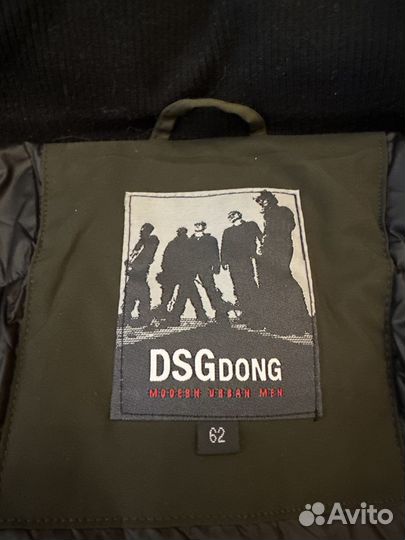 Пуховик зимний мужской