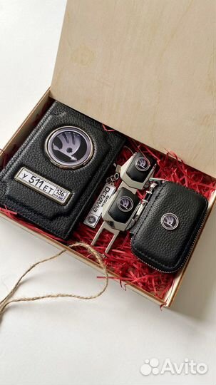 Подарочный набор для автомобилиста