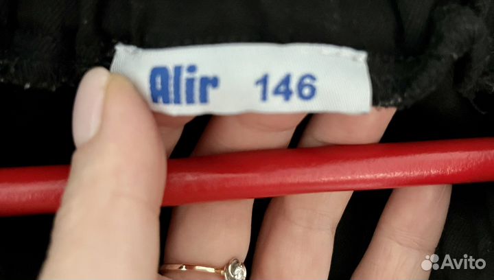 Форма 146-152 рубашки 146 Школьная форма