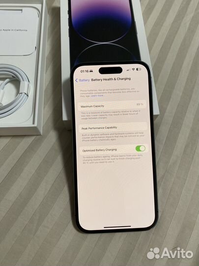 iPhone 14 Pro, 1 ТБ