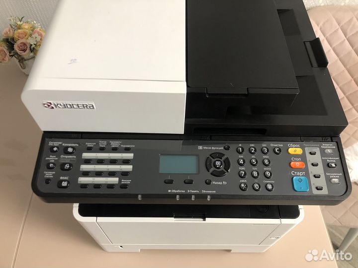 Мфу kyocera ecosys M2735dn