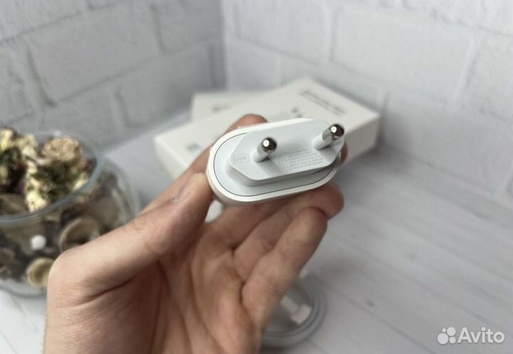 Быстрая зарядка iPhone 20w