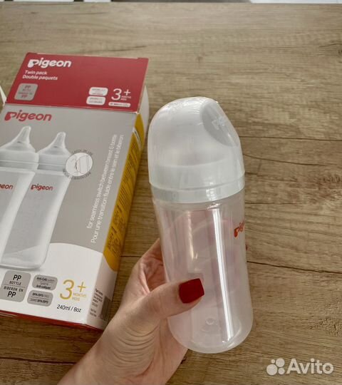 Pigeon бутылочка новая