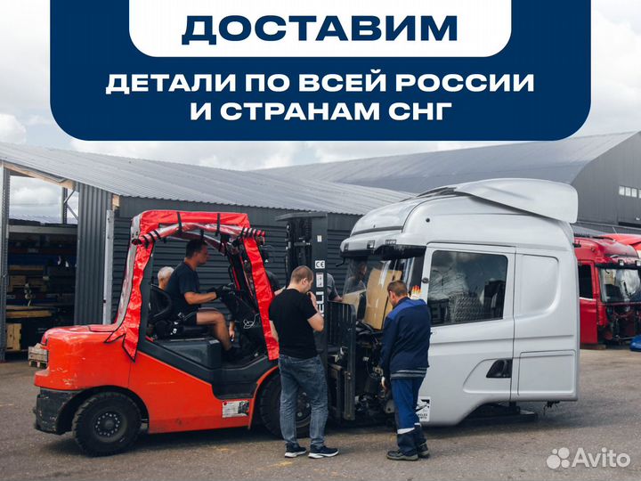 Монитор автомобильного компьютера CarCube V3