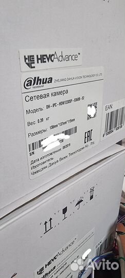 Hikvision, Hiwatch, Dahua камеры 2Мп, 4Мп