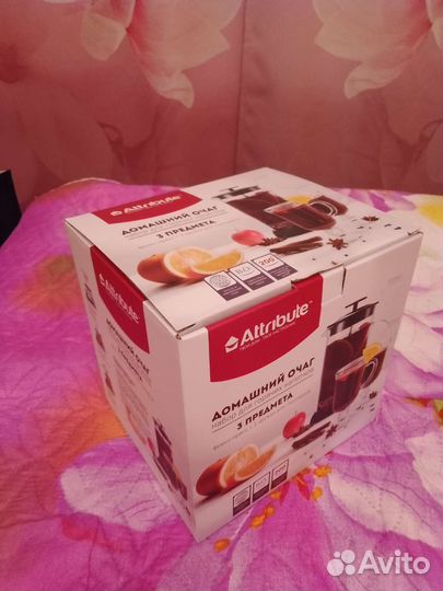 Новый набор для горячих напитков Attribute