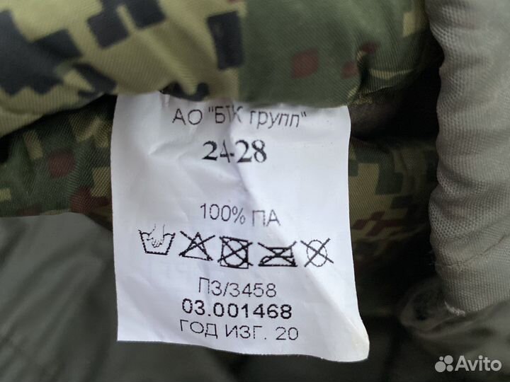 Рукавицы зимние вкпо (уставные)